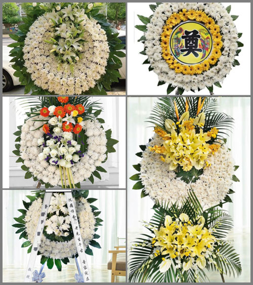 山东青岛即墨市龙泉街道笏笠头村花圈速递
